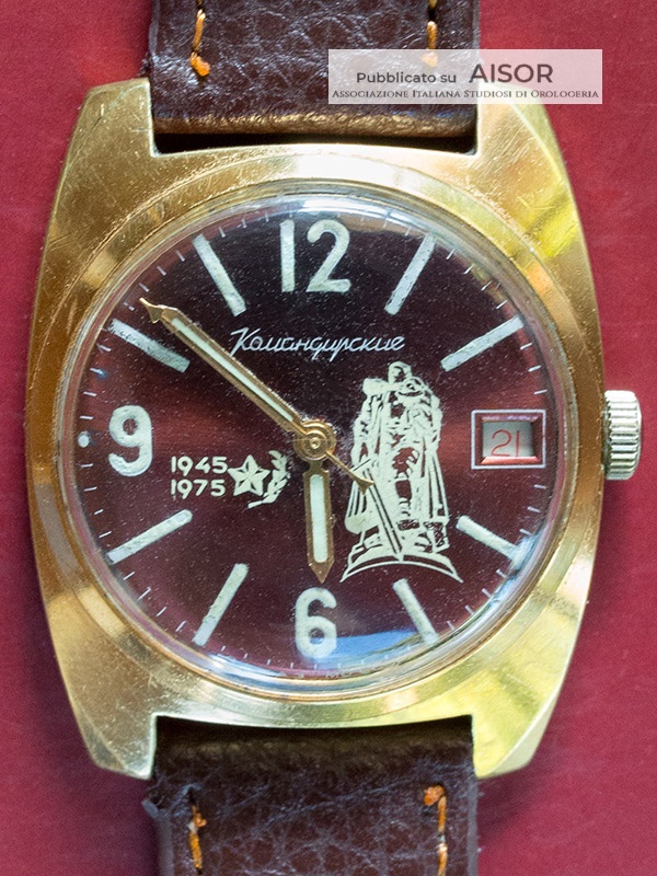 1975_1.jpg