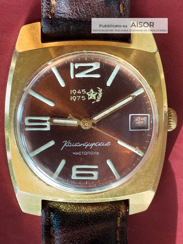 1975.jpg