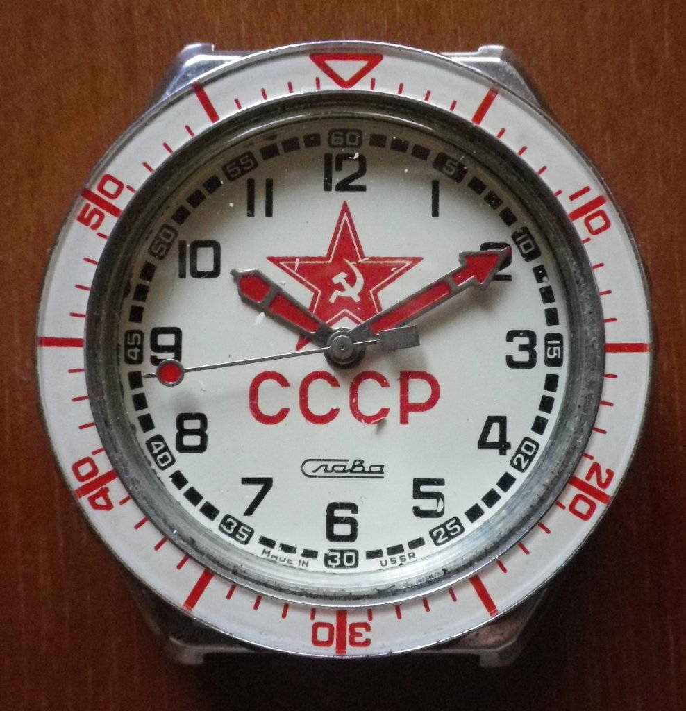 Orologio russo al quarzo - AISOR