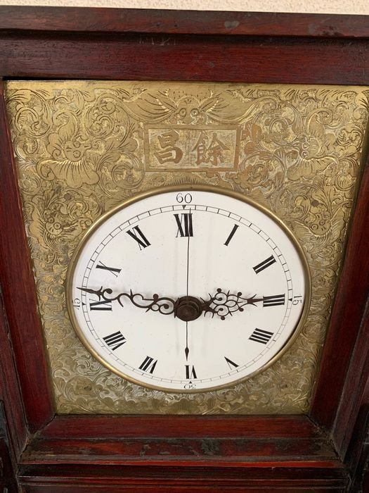 orologio cinese - catawiki - asta luglio 2019 - 6.jpg