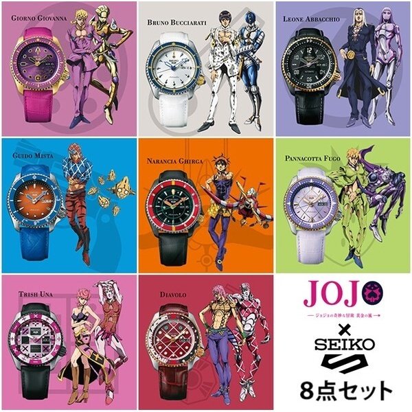 Seiko 5 Sport JoJo.jpg