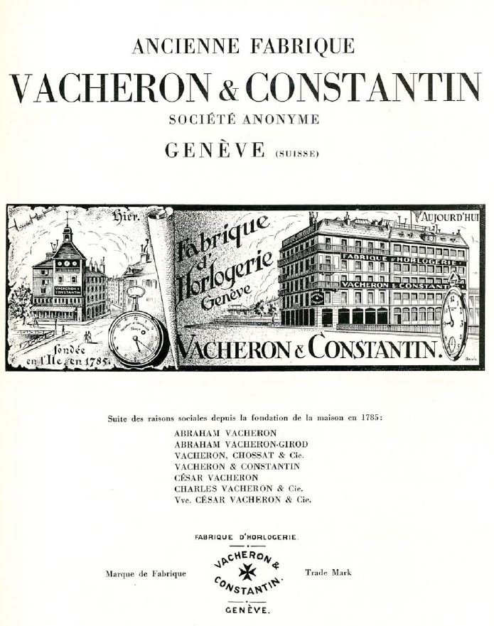 vacheron.JPG