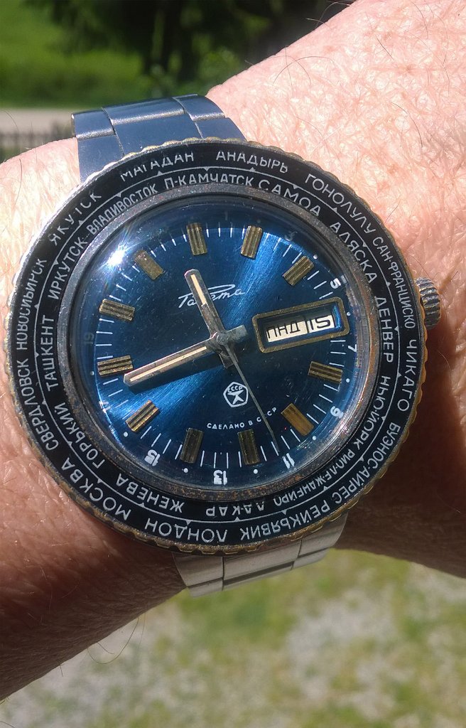 Raketa2409.jpg