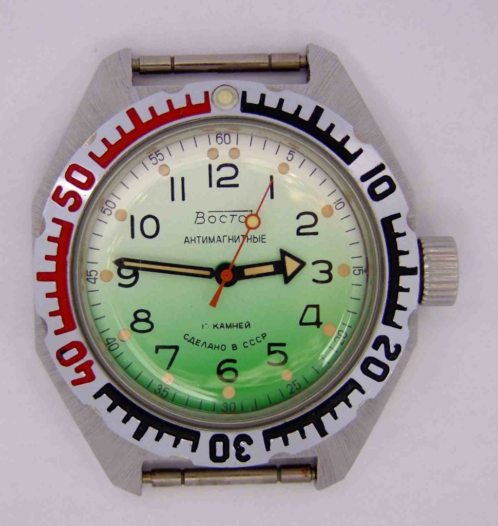 Vostok favorit  - Copia vinted .jpg
